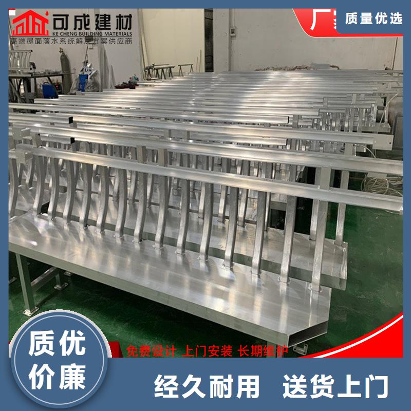 古建铝替木铝合金梁托测量