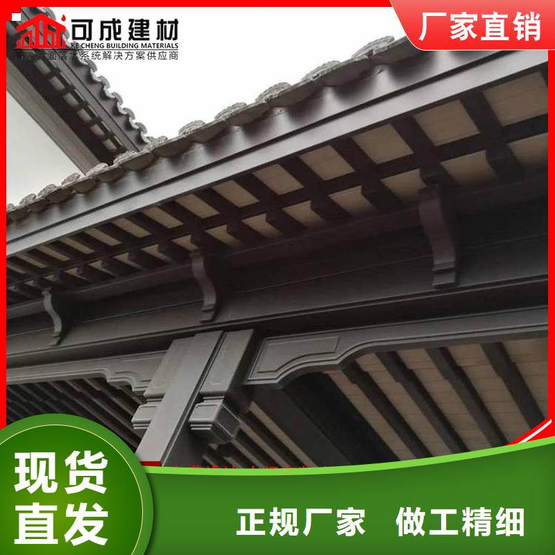 铝代木雨水槽价格工厂认证
