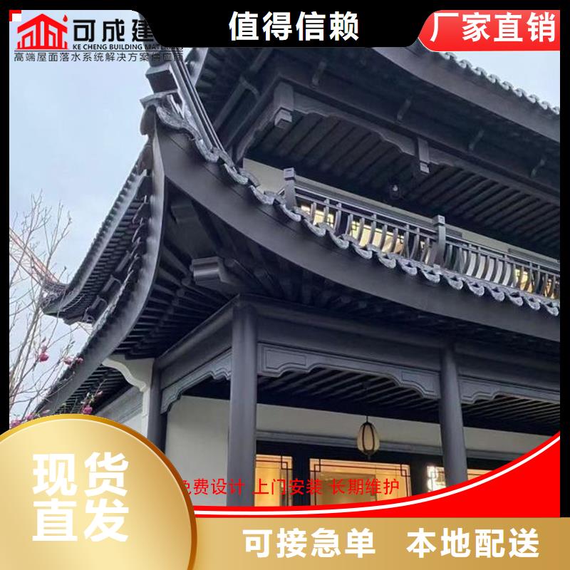 古建铝替木金属古建亭廊生产