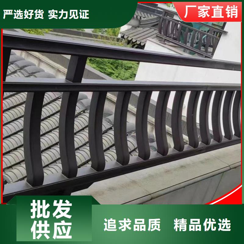 【铝代木】-雨水槽销售值得买