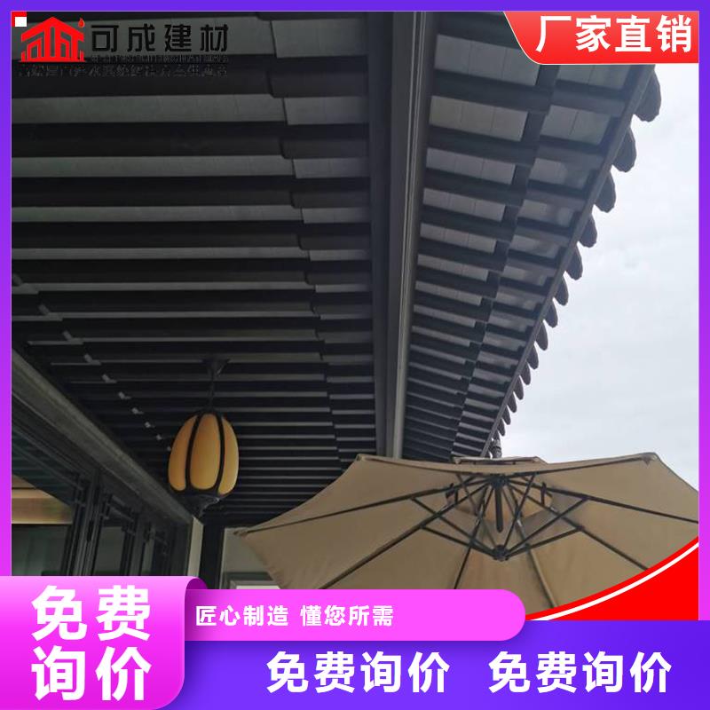 古建铝替木金属古建亭廊设计