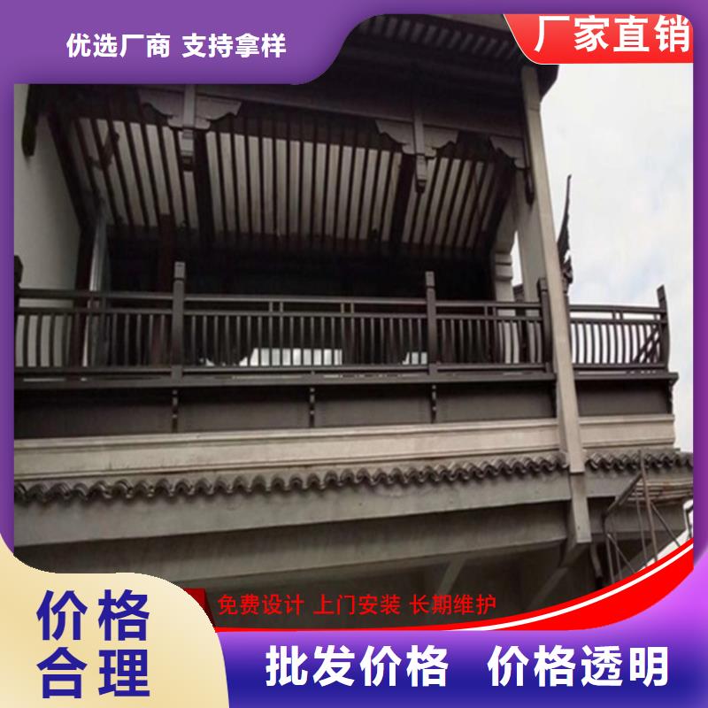 古建铝替木铝合金六角亭测量