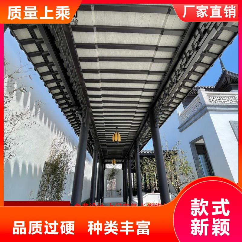 古建铝替木铝合金垂花柱定制