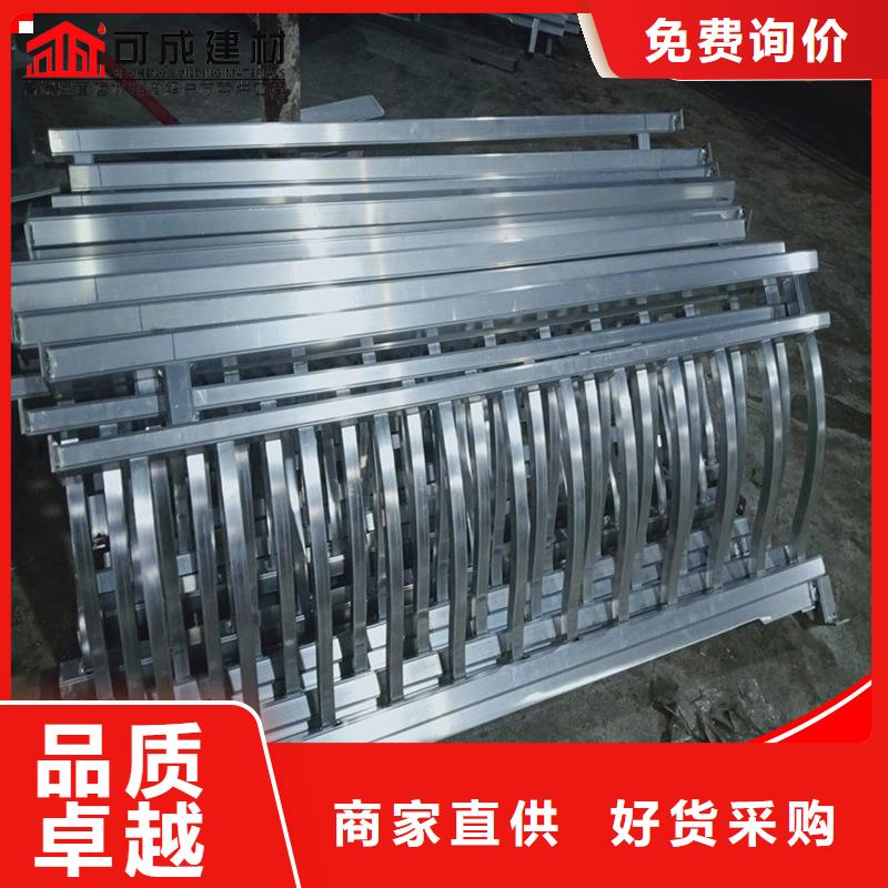 可成建材科技有限公司新中式铝代木可按时交货