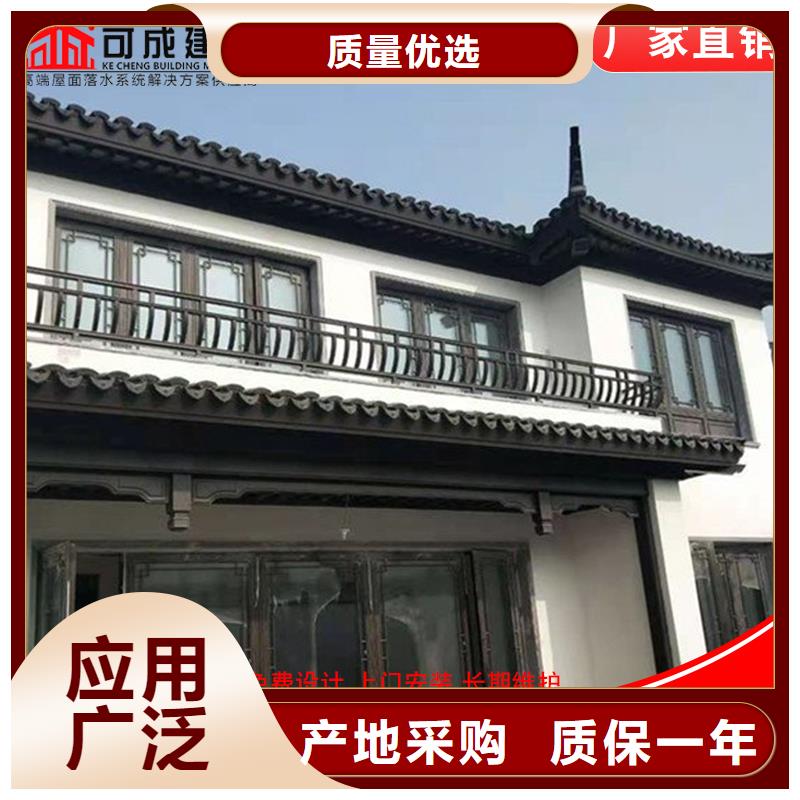 古建铝替木铝合金仿古长廊定制