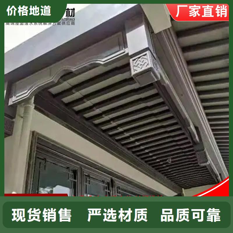 仿古铝合金美人靠公司