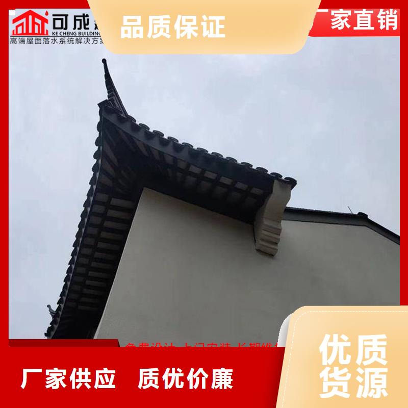 铝代木,成品天沟为您提供一站式采购服务