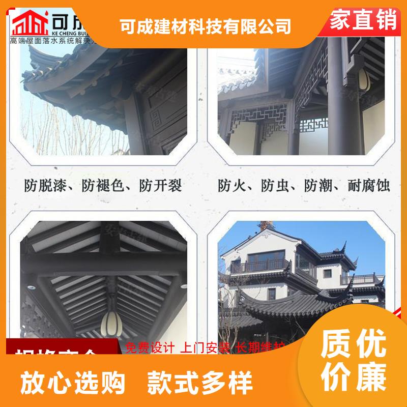 古建铝替木铝合金连廊设计