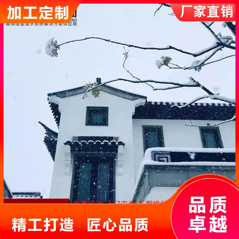铝代木古建博风板2025已更新