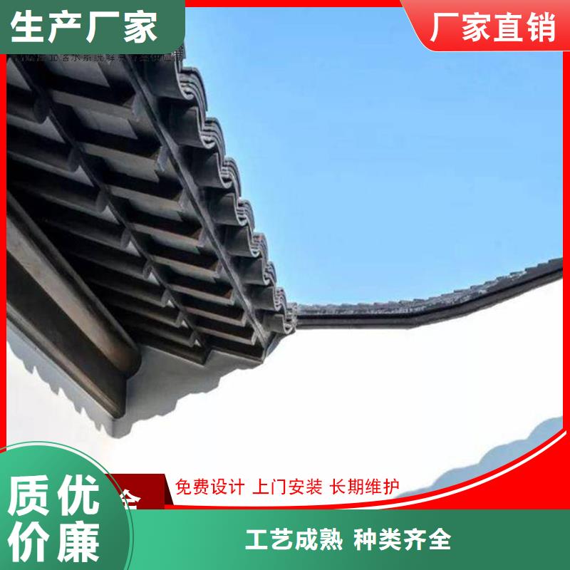 古建铝替木铝合金荷包椽生产