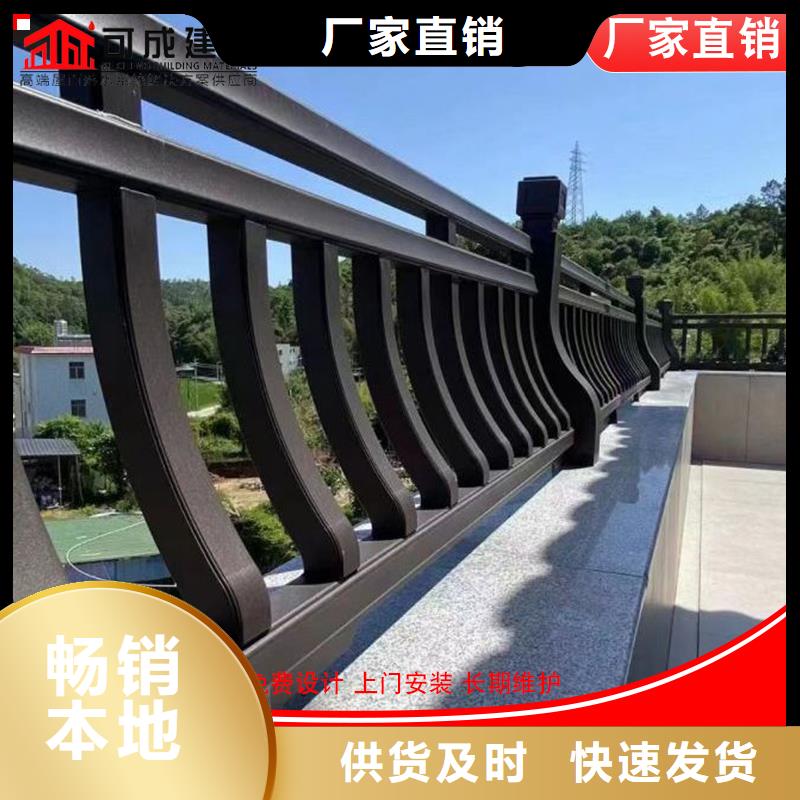 古建铝替木铝结构设计