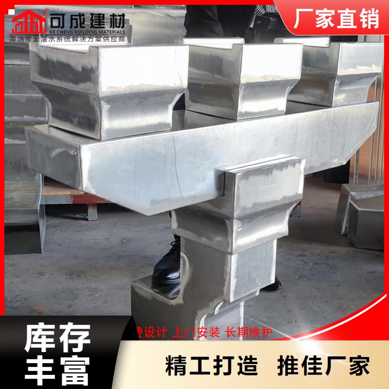 古建铝替木铝合金仿古长廊测量