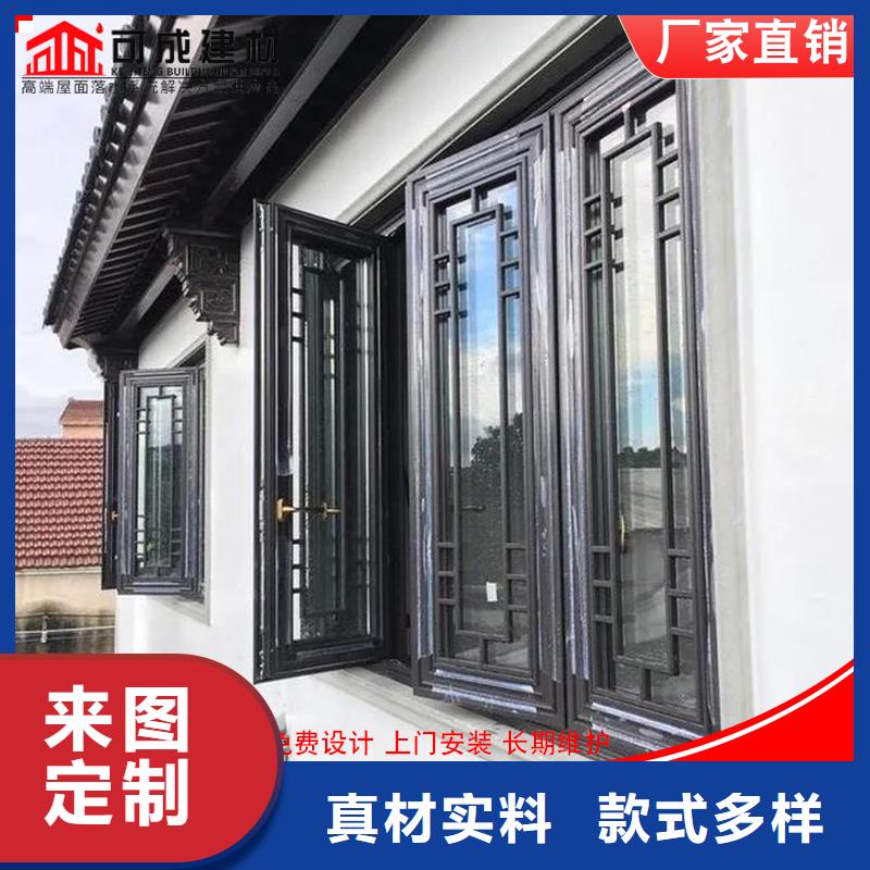 古建铝替木钢结构连廊测量