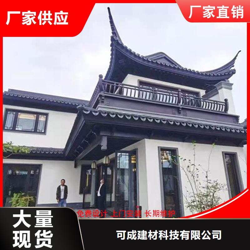 古建铝替木钢结构连廊安装