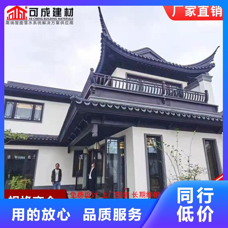 铝代木,雨水管厂厂家新品