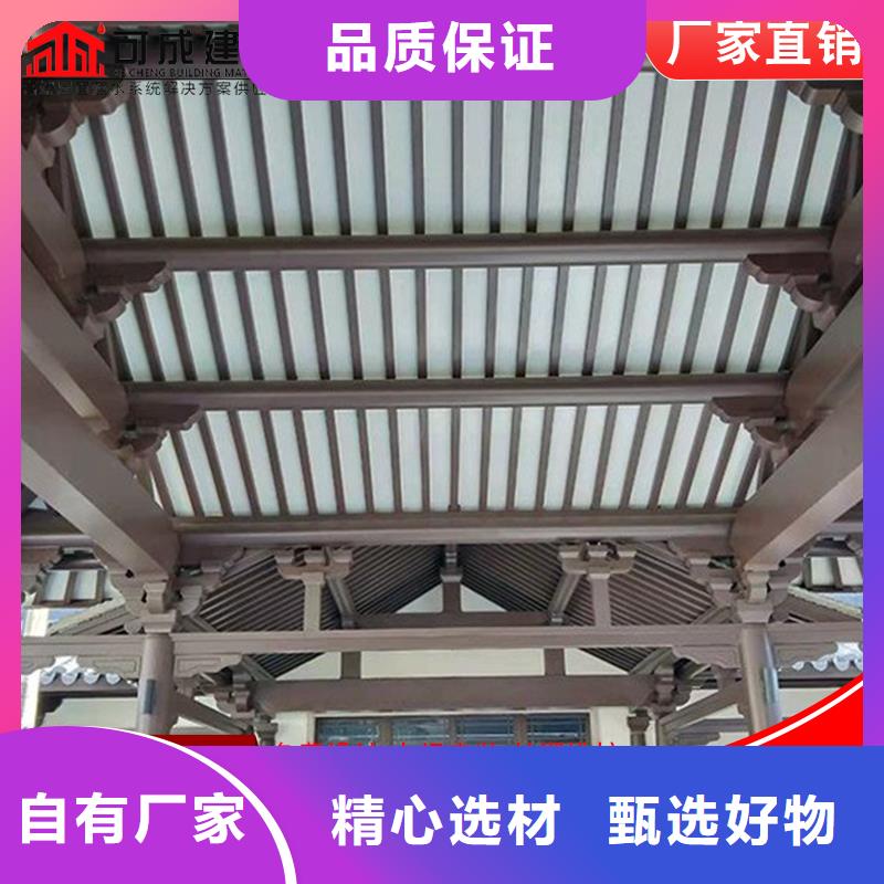 古建铝替木铝合金垂花柱定制