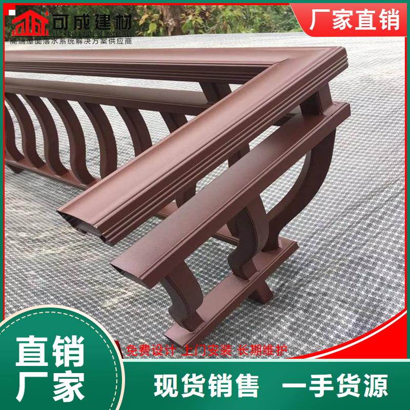古建铝替木铝制仿古建筑构件设计