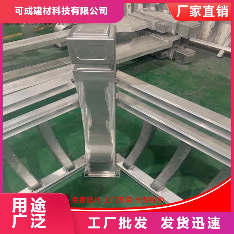 铝代木成品天沟一站式采购