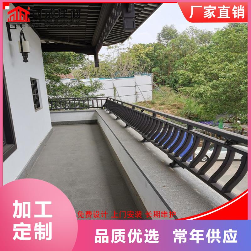 古建铝替木铝合金六角亭测量
