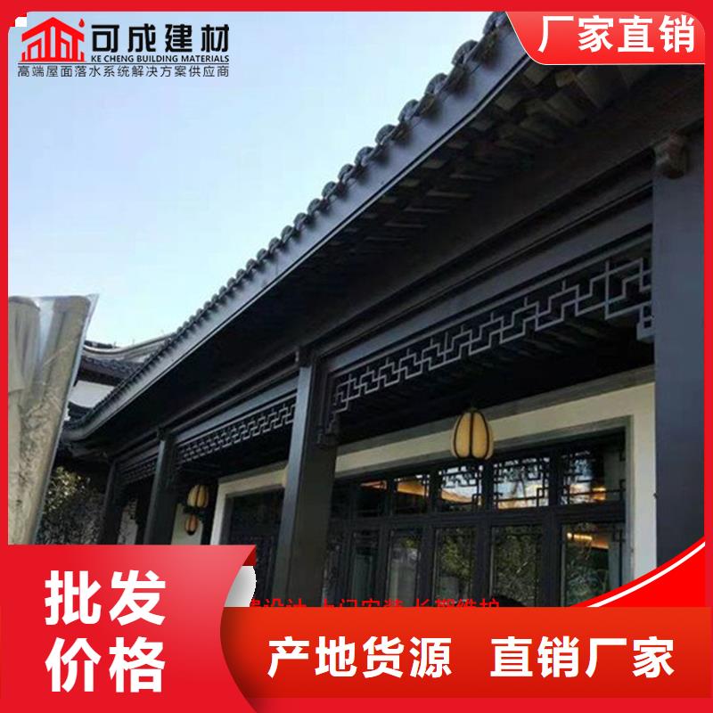 铝代木仿古建材已更新2025