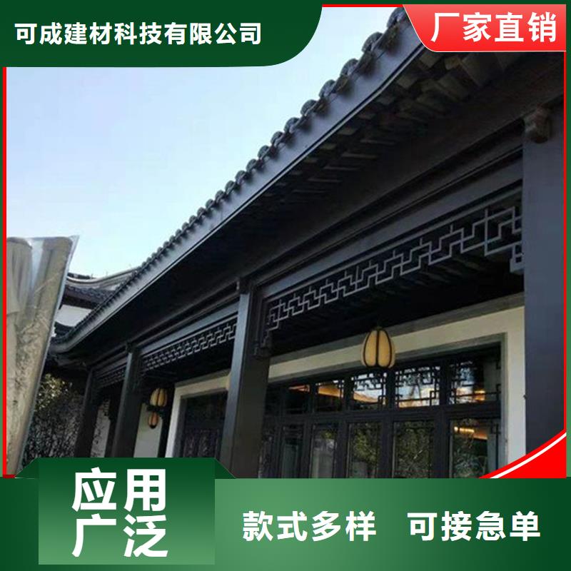古建铝替木铝合金六角亭生产