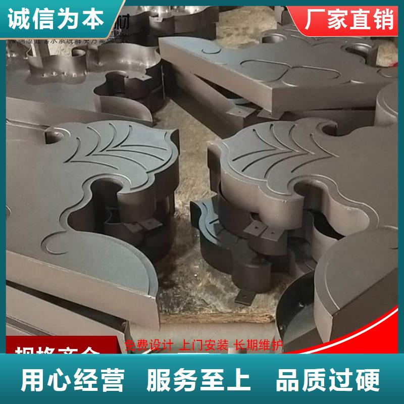 古建铝替木铝制仿古建筑构件生产