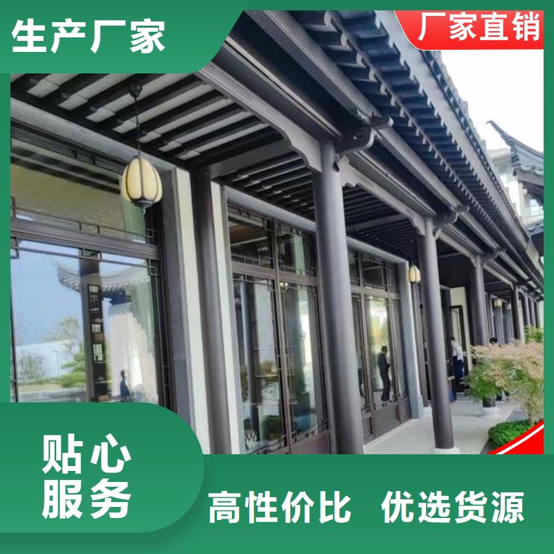古建铝替木铝合金彩绘斗拱定制