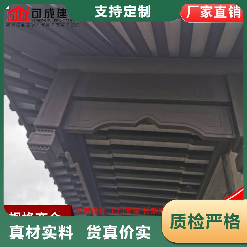 古建铝替木铝合金六角亭测量