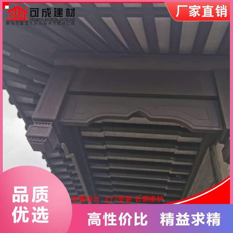古建铝替木铝合金长廊设计