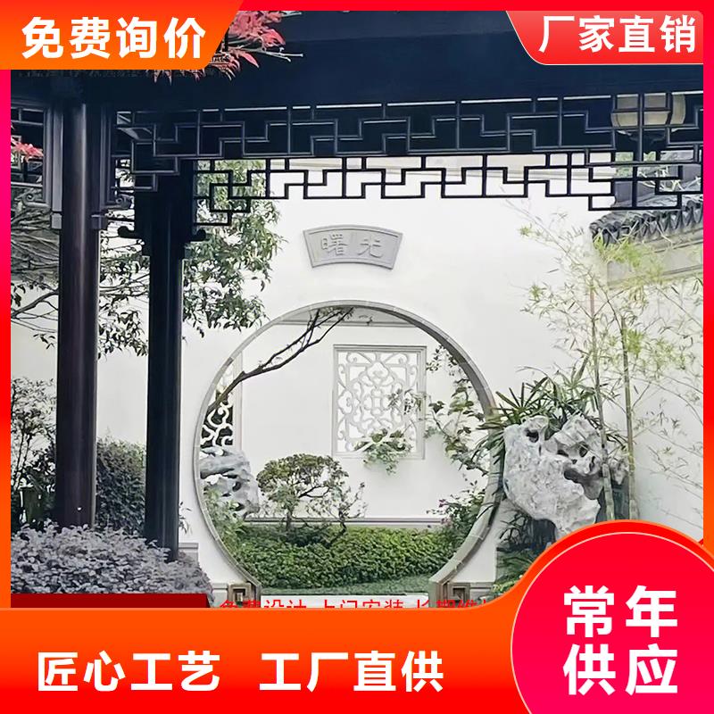 古建铝替木铝花板生产