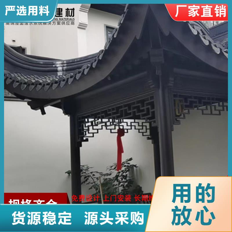 古建铝替木金属古建亭廊生产