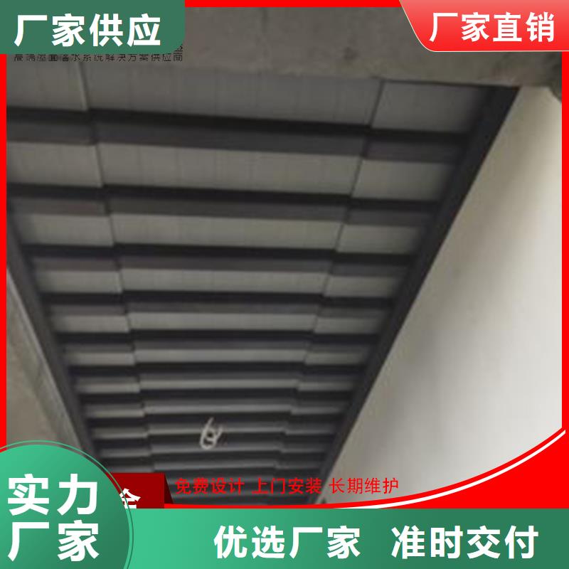 铝代木铝替木巧用原料
