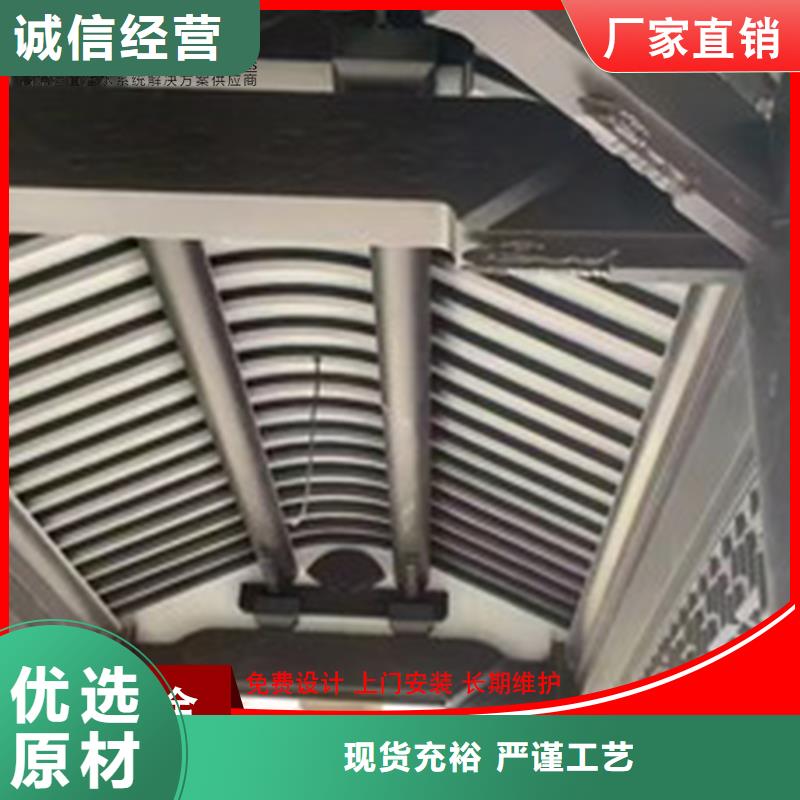 古建铝替木铝合金斗拱定制