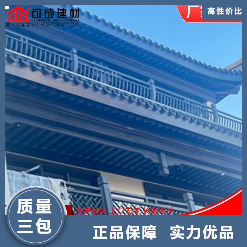 铝代木,雨水管厂厂家新品