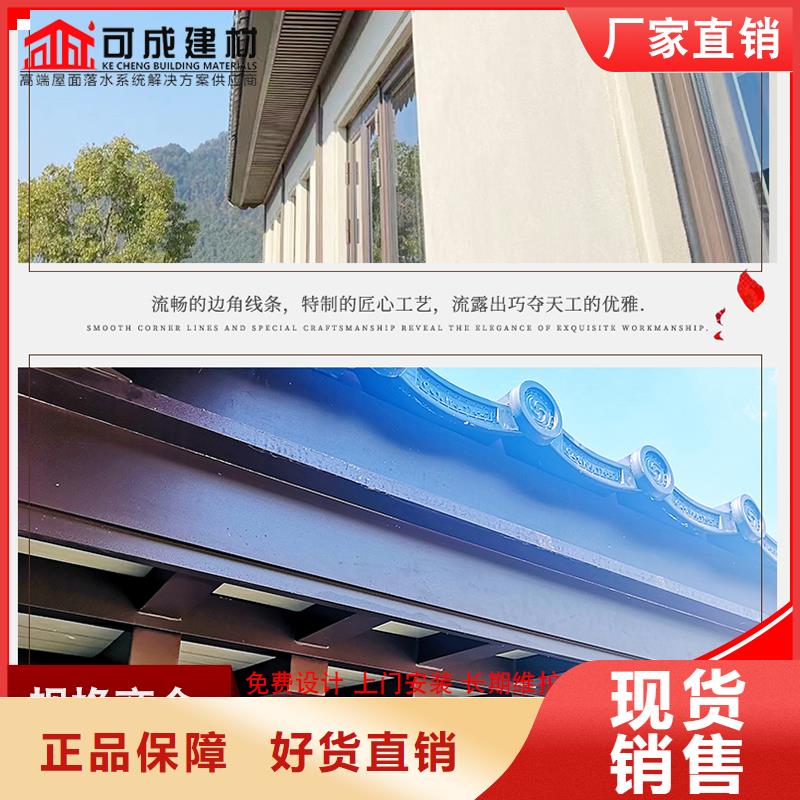 古建铝替木铝合金仿古长廊生产