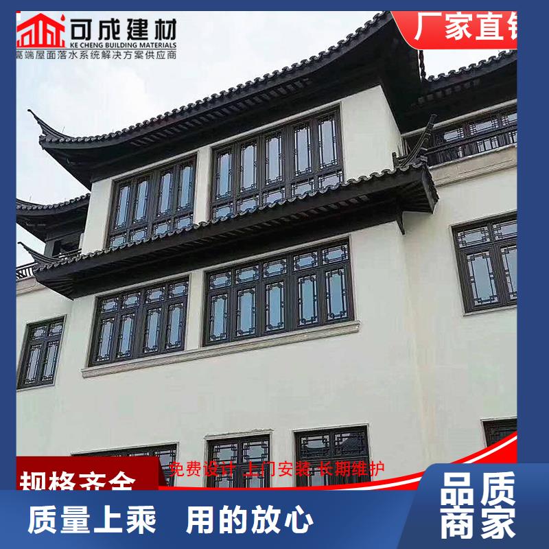 古建铝替木铝合金垂花柱安装