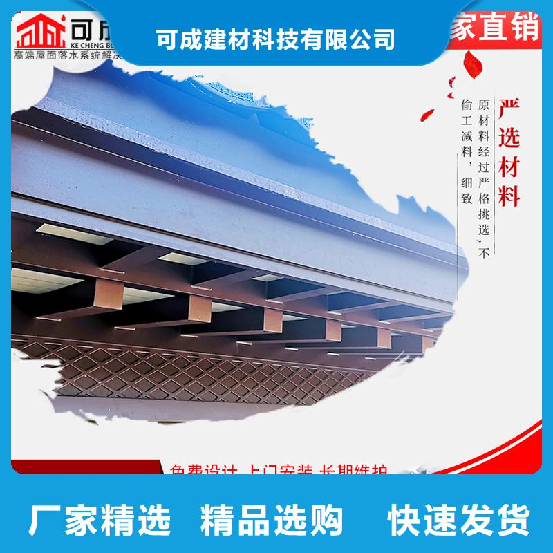 古建筑铝代木铝代木铝合金连廊
