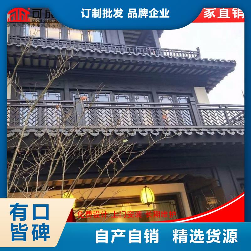 古建铝替木钢结构连廊测量