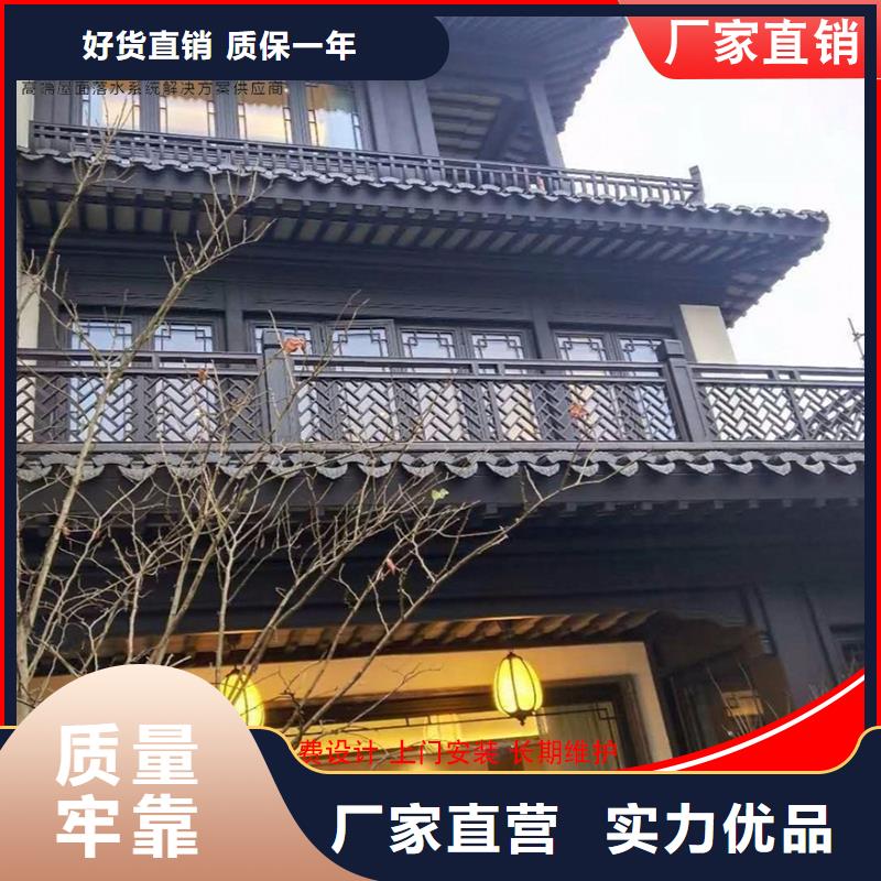 古建铝替木铝合金茶壶档生产