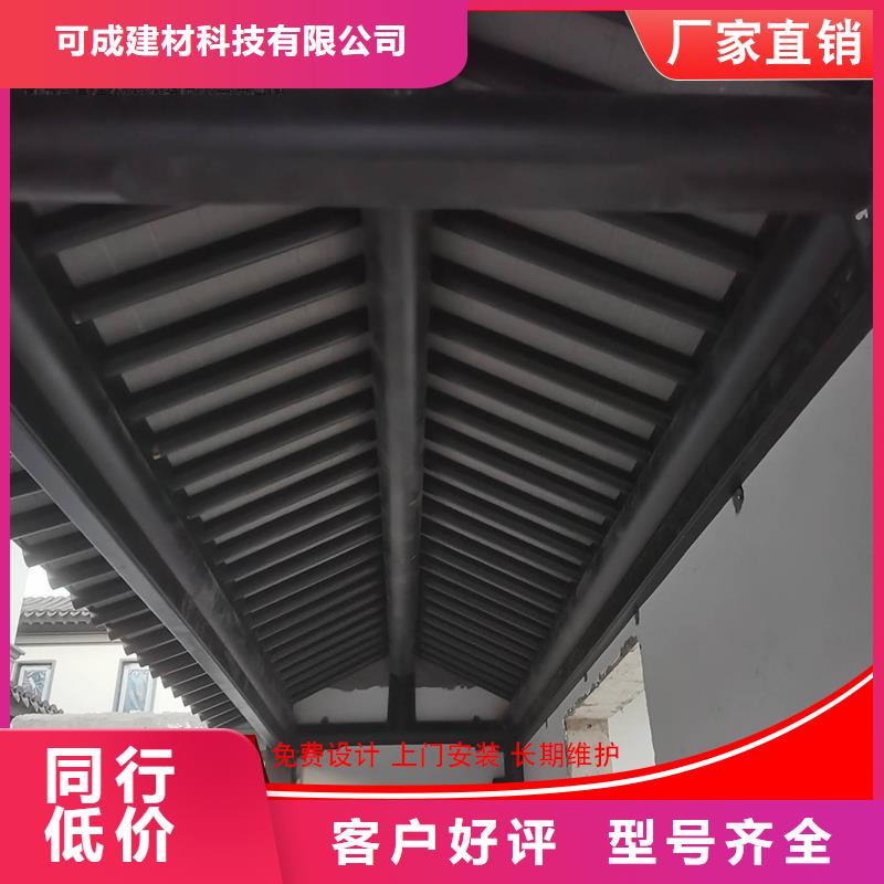 古建铝替木铝合金斗拱测量