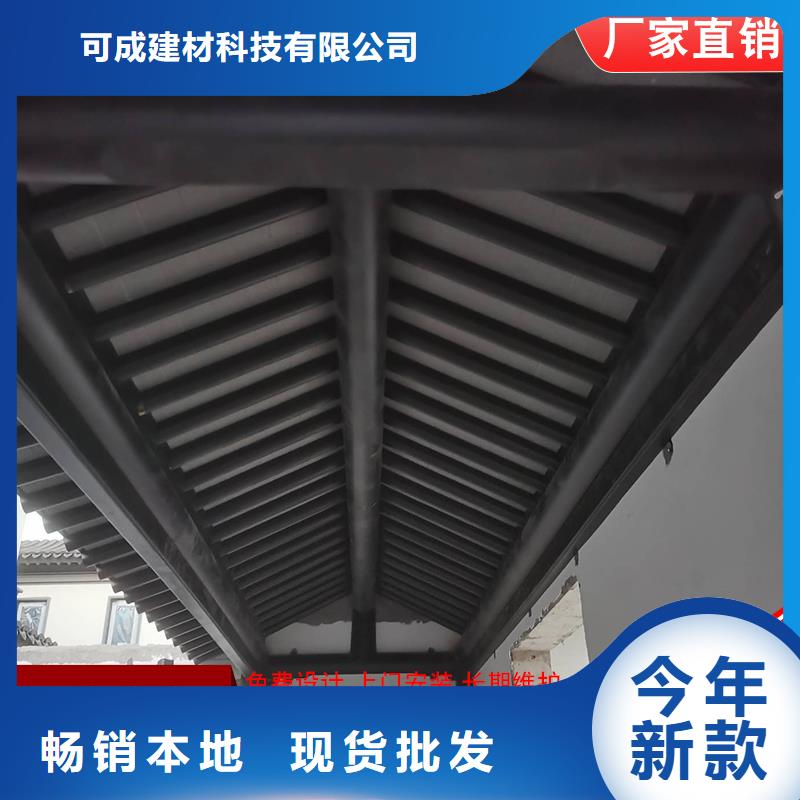 古建铝替木金属古建亭廊生产