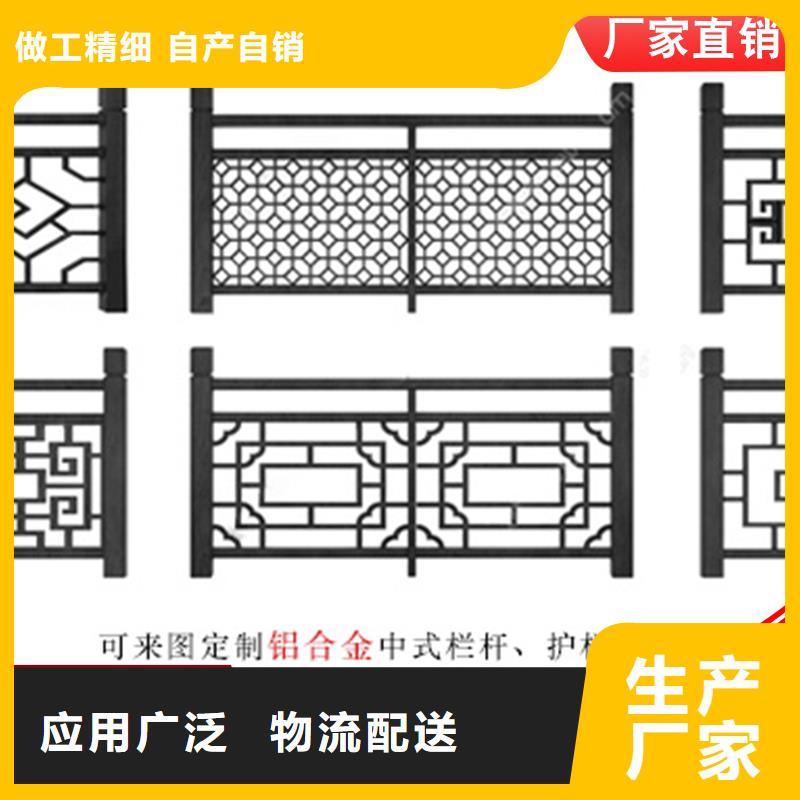 古建铝替木铝合金梁托测量