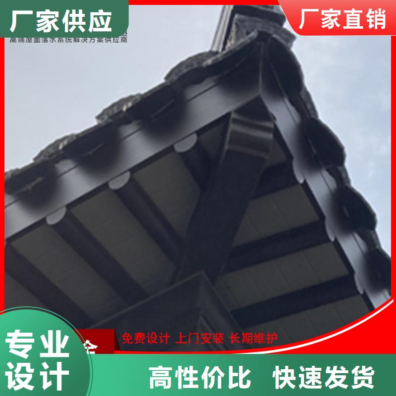 古建铝替木古建铝作设计