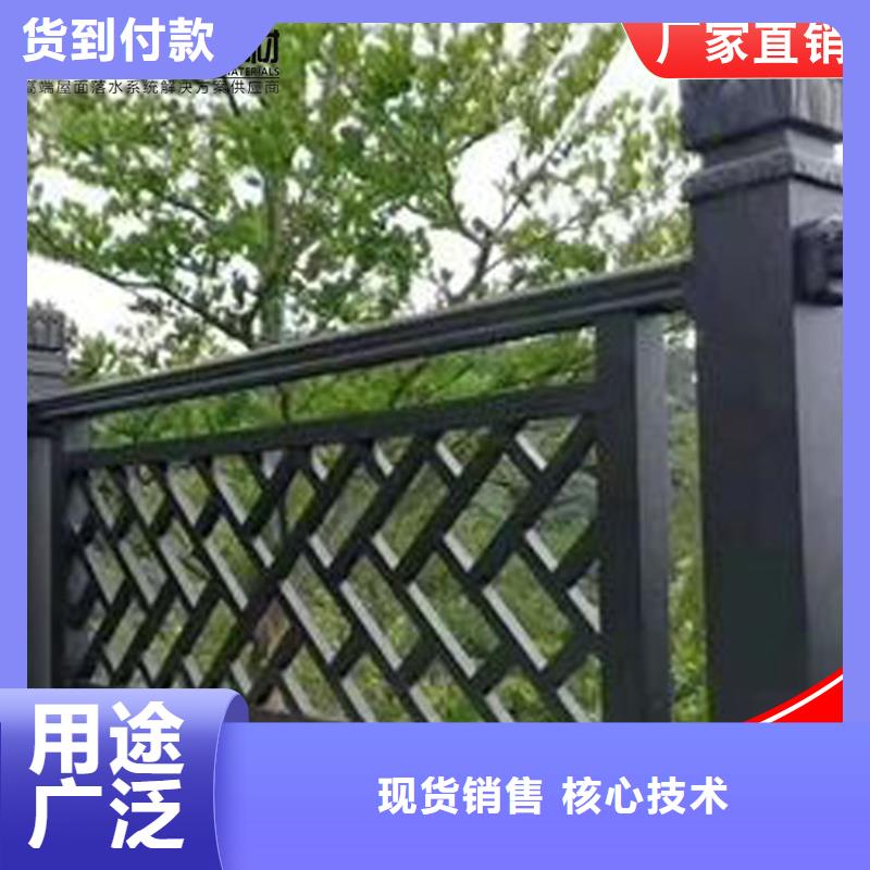 铝代木仿古建材已更新2025