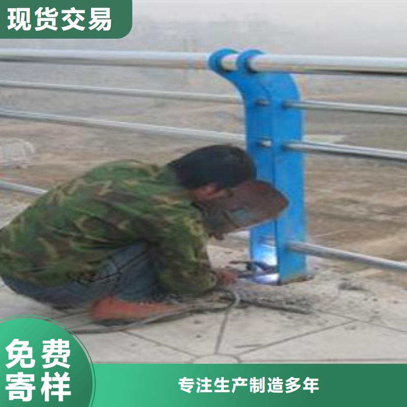 防撞护栏施工符合国家标准辰铭品质保障