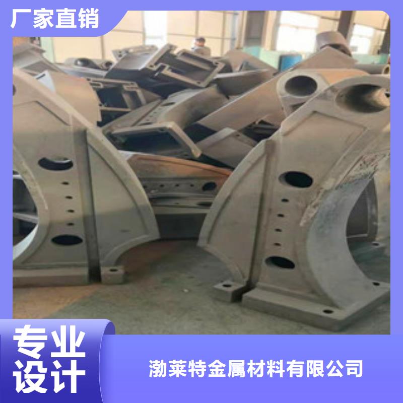 不锈钢桥梁景观护栏加工厂