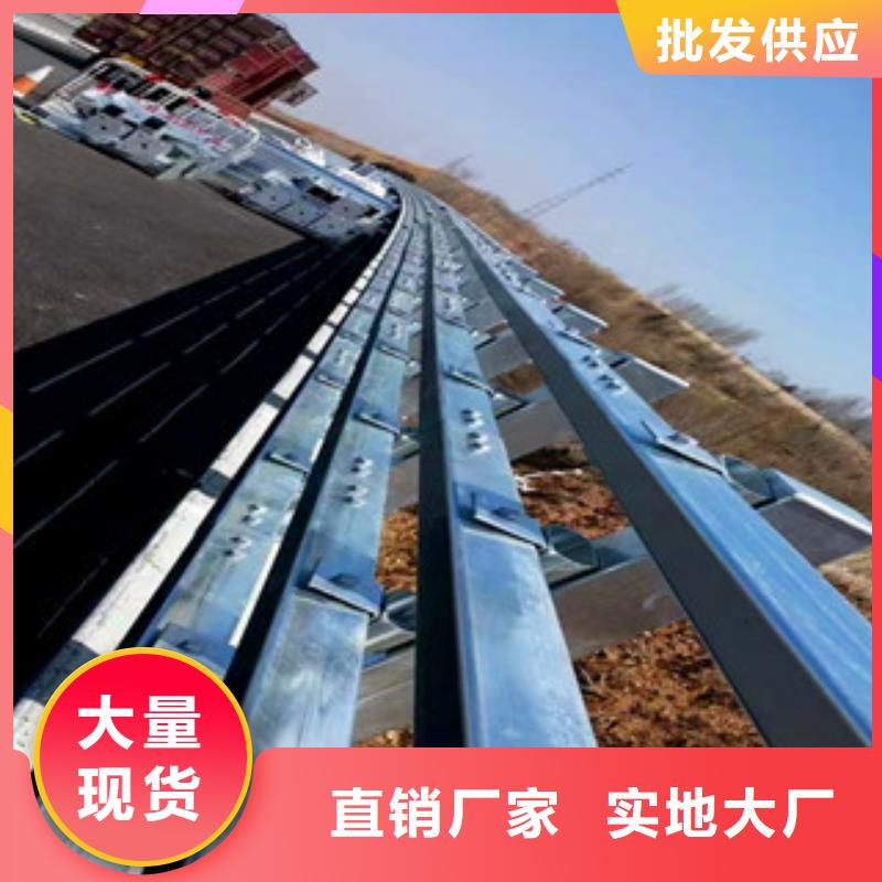 定制河道防撞栏杆耐腐蚀
