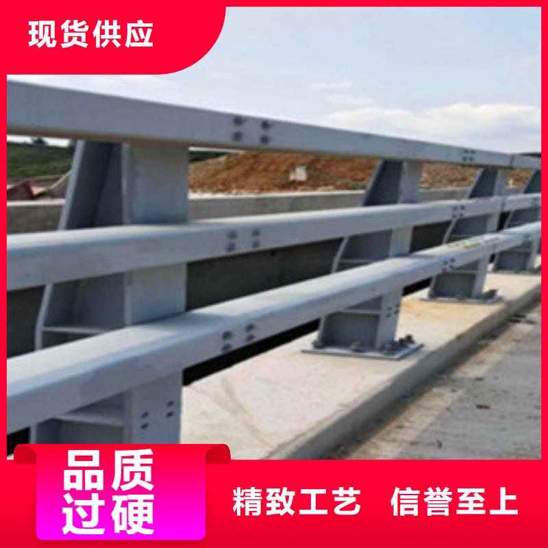 201不锈钢复合管护栏结构合理