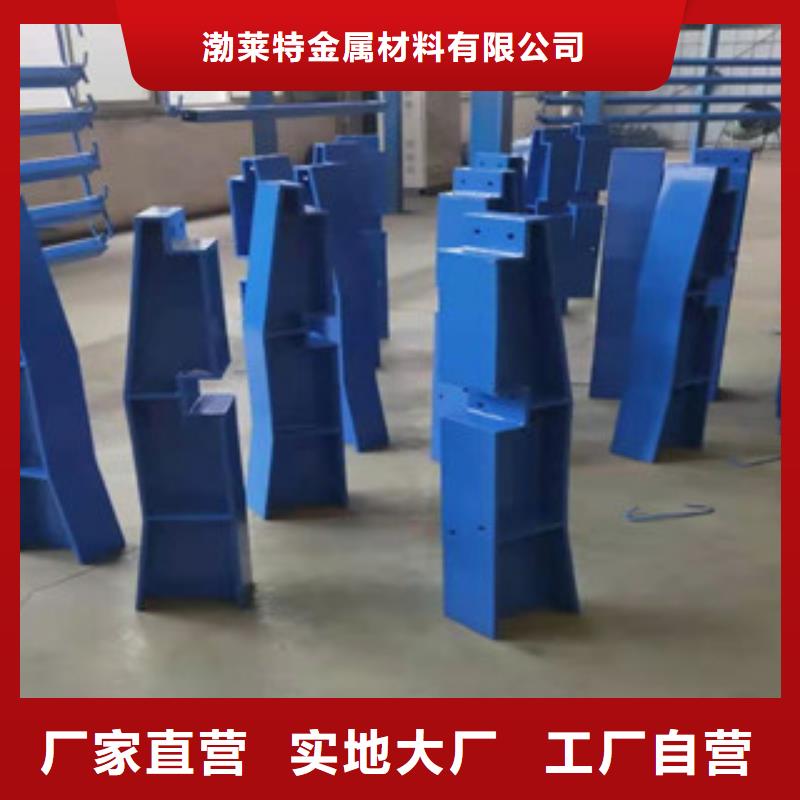 景观防撞护栏款式多样