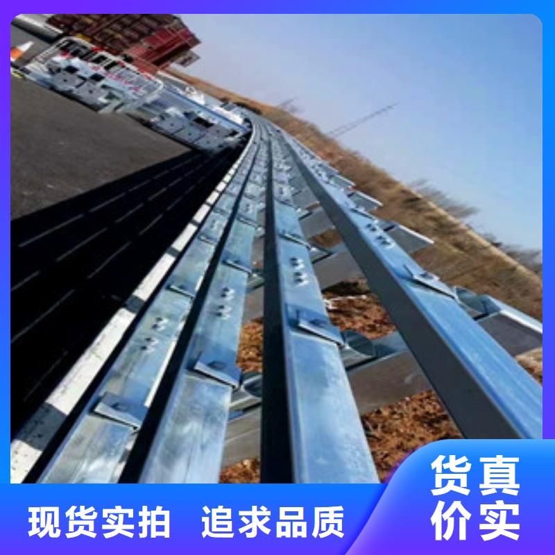 厂家生产防撞护栏立柱抗老化